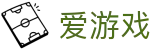 爱游戏(ayx) - 官方入口