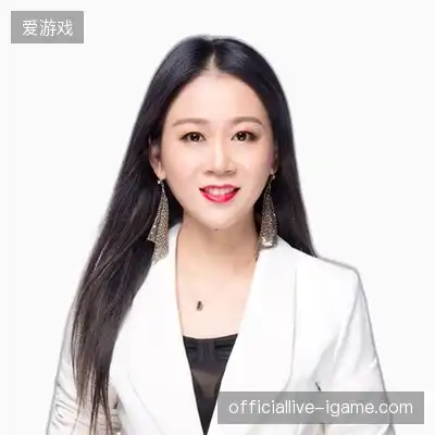 田志琪