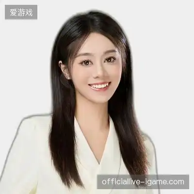 郑晨